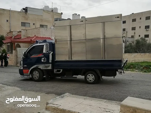 نشتري جميع عدد المطاعم والملاحم والفنادق والمولات بيع وشراء خاصه بضاعه عابدين بافضل اسعار بالمملكه ن