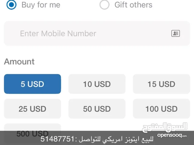 iTunes gaming card for Sale in Al Ahmadi