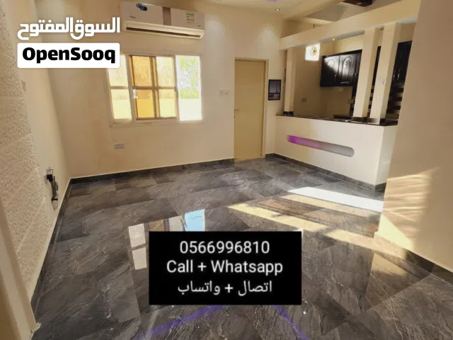 للايجار استديو Vip مع بلكونه ضمن بنايه في الصاروج 2000 شهري شامل
