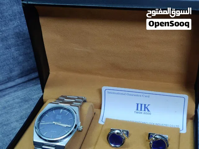 طقم ساعه مينا خضراء