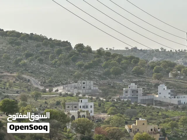 2 Bedrooms Farms for Sale in Zarqa Al-Alouk