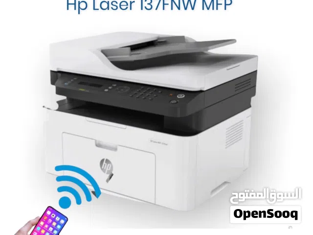 طابعة وتصوير ليزر من الخلوي