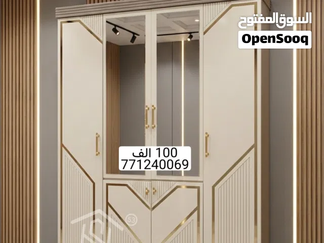 دولاب ملابس 4 فتحات