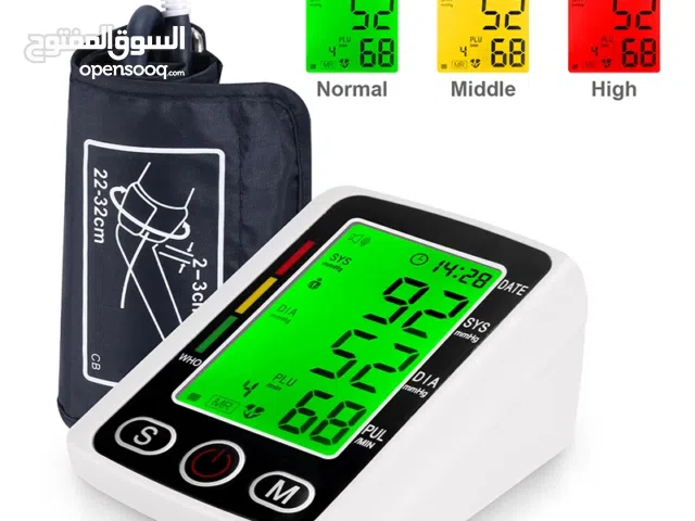 افحص وأطمئن مع جهاز فحص وقياس الضغط كما يتوفر ايضا جهاز فحص السكر وقياس الحراره في الجسم