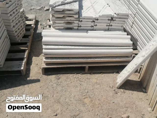 تم بيع اغراض والباقي هذيلا كيبل باقيه العمليات الحفر متنوعه ب50 ريال حجر ابيض باقي وجديد للواجه