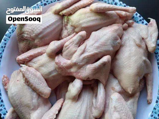زغاليل حمام فرنسي