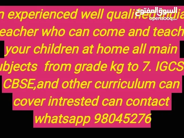 Home tuition teacher available,with best price and best result is guaranteed