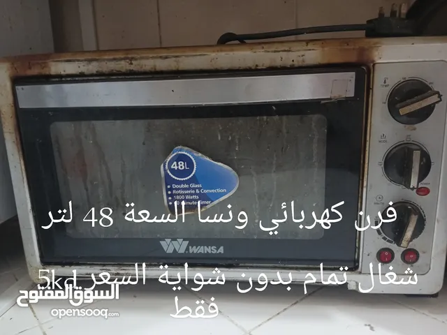 فرن كهربائي 48 لتر ماركة وانسا