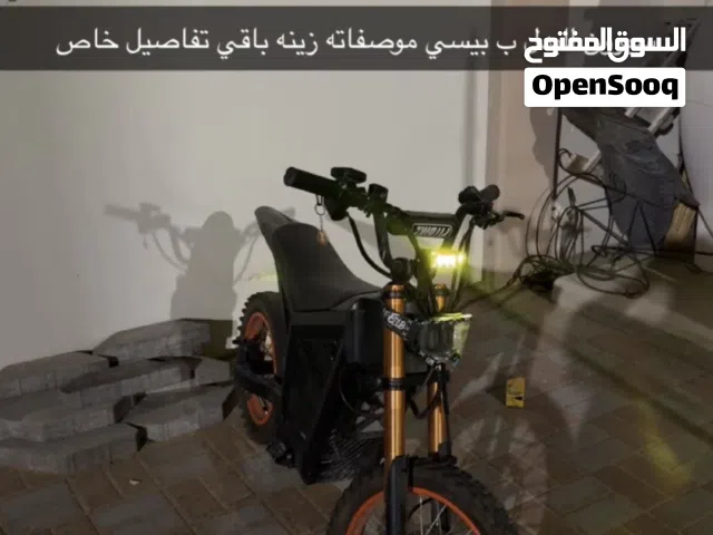 سكوتر سروني وش 01 ممشى السكوتر 160