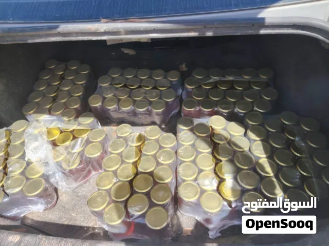 عسل سدر ترغلات