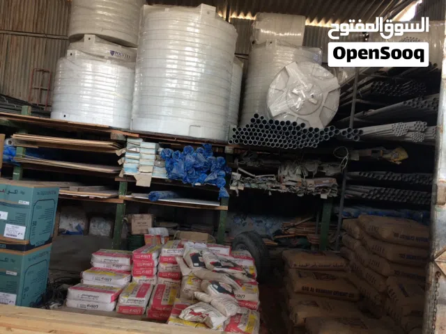 For sale old Building materials shop 31 years since 1992 with materials and everything
