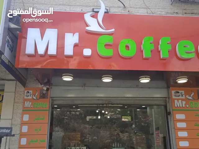 تضيمن كوفي مشروبات بارده وساخنه وكريب ووافل