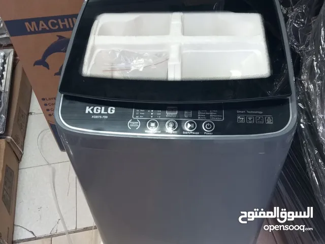 Other  Washing Machines in Casablanca