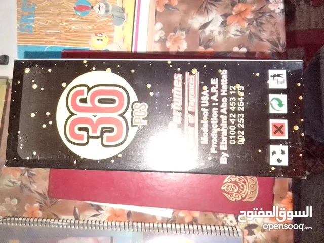 معطر جو 36 قطعة جملة 450ج