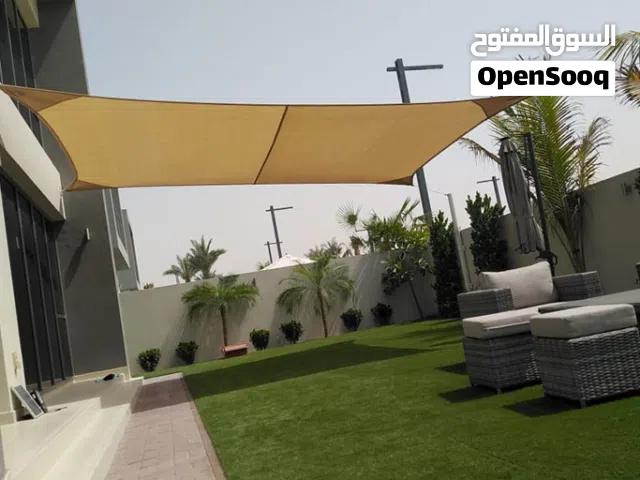 Shades with low prices eid offerنظارات شمسية بأسعار مخفضة، عرض العيد