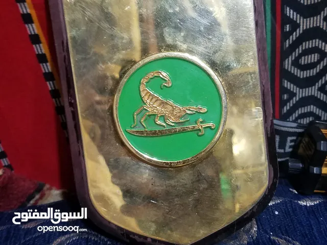 وسامات متنوعه