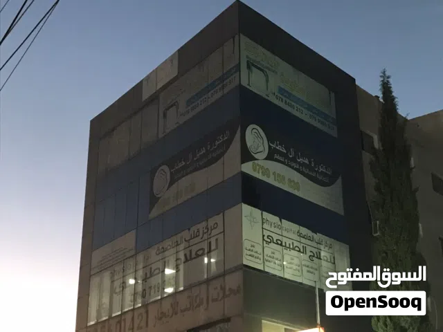 مكاتب للايجار