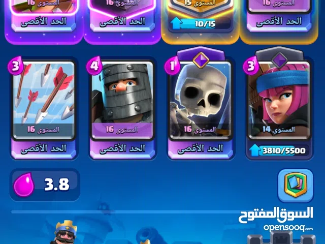 حساب كلاش رويال قوي للبيع