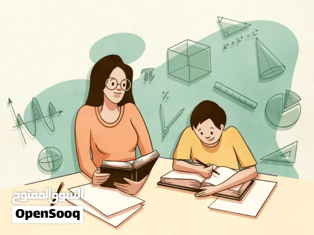 HOME TUITION AVAILABLE CLASSES KINDERGARDEN TO GRADE 2