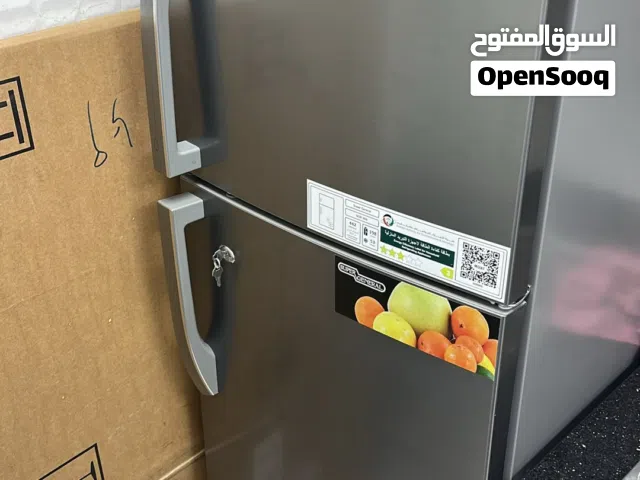 Fridge Super general