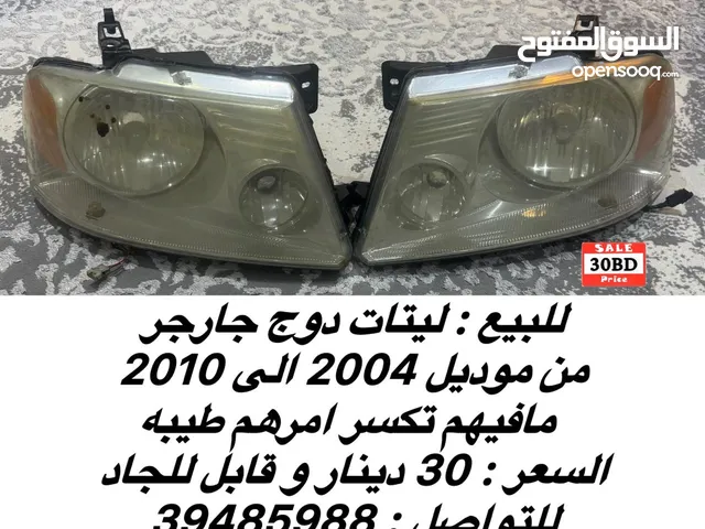 للبيع ليتات دودج تشارجر