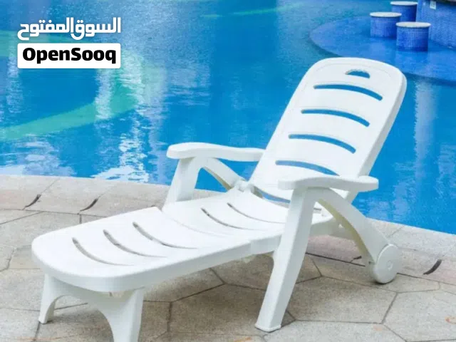 **كرسي استرخاء بلاستيكي فاخر (Chaise Lounge) للمسابح والحدائق** متوفر خدمة توصيل بسعر مميز