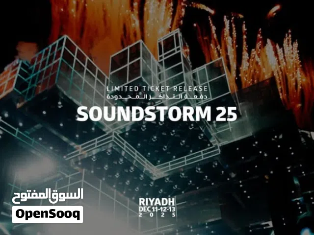 MDL Beast Soundstorm 3 day pass tickets