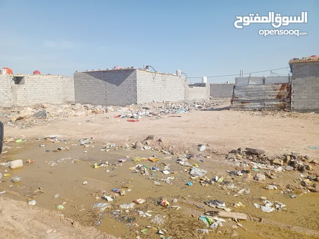 Mixed Use Land for Sale in Basra Hai Al-Shurta