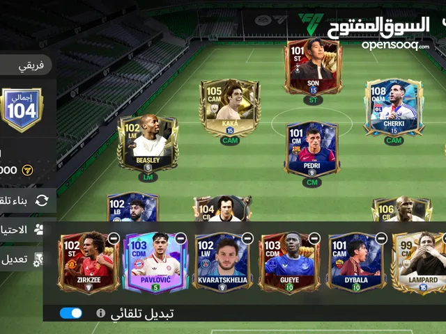FIFA mopile