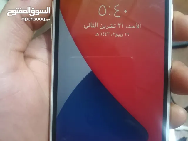 Apple iPhone 7 256 GB in Basra