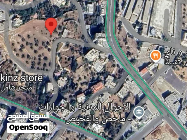 ارض مميزه بالفحيص منطقة البساتين مساحة 500 متر