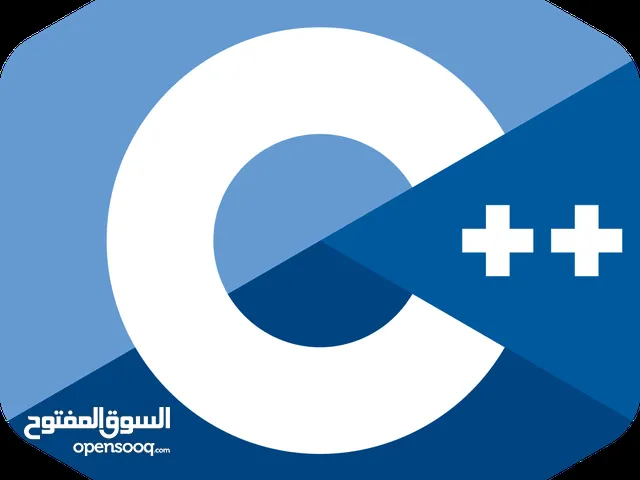 مدرس لغات برمجة c++