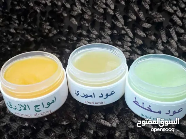 مخمريات وعطور