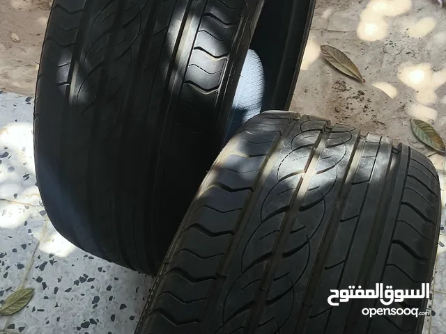 قومات اصفار الله اي بارك كوري درجه