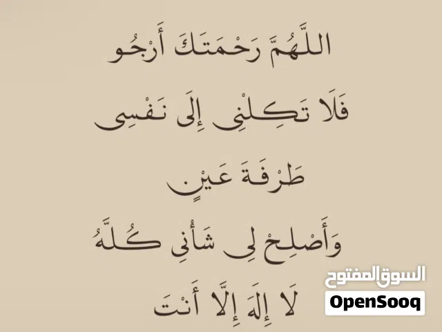 سرداب مخزن للايجار في الفروانيه قطعه4