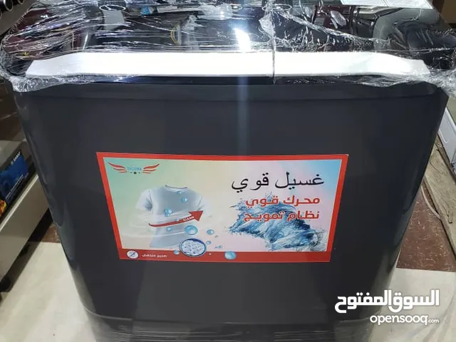 Teka 7 - 8 Kg Washing Machines in Sana'a