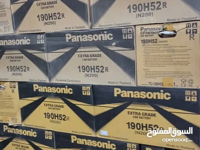 اقوى عرض بطاريات لمدة اسبوع فقط