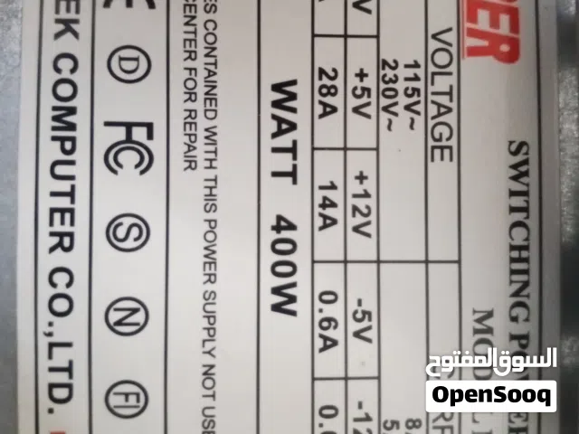 باورسبلاي 400 وات