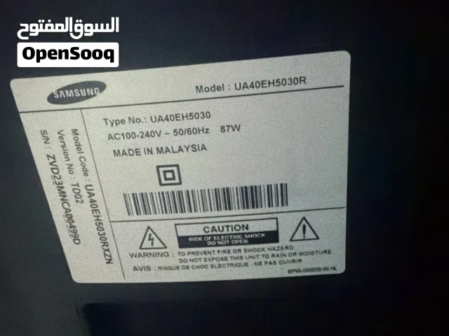 تلفزيون مكسورة الشاشة