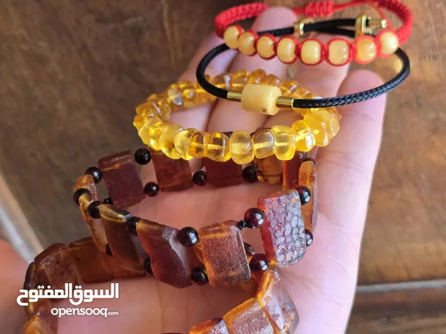 Others for sale in Basra