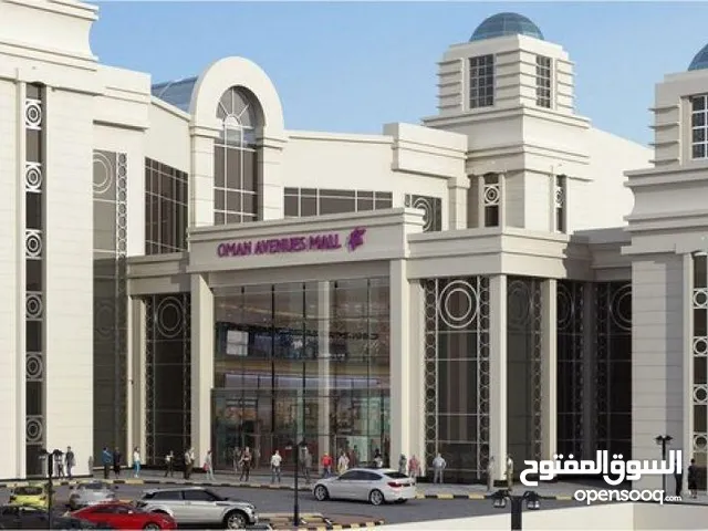 مكاتب للإيجار في أفنيوز مول الغبرة الخوير Office for Rent in Avenues Mall Ghoubra Al Khuwair
