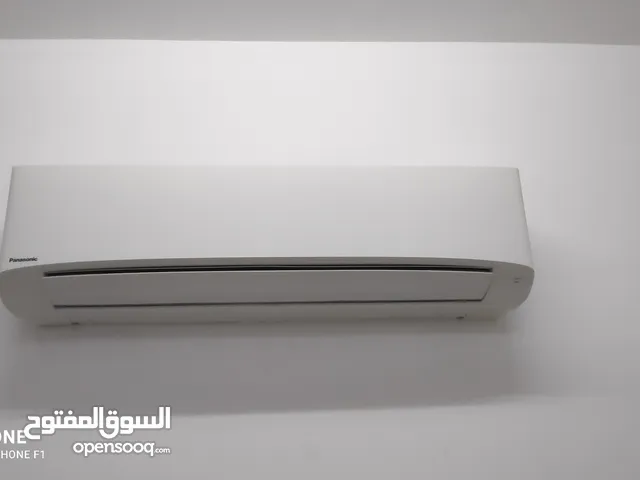 Panasonic 2Ton (باناسونيك 2 طن مكيفات مركزي متوفر)