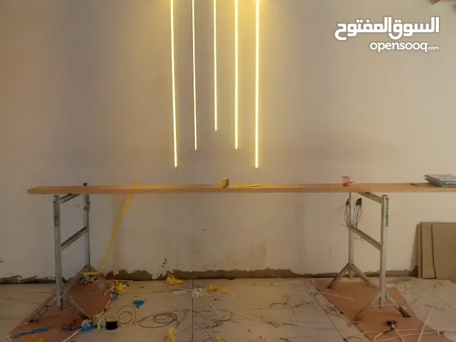 فني كهربائي