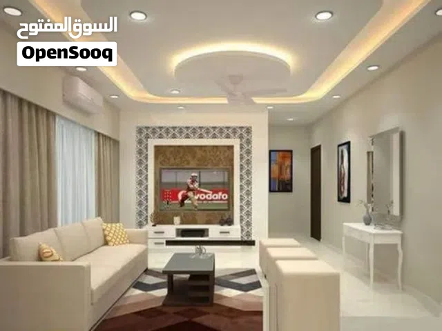 معلم جبسم بورڈ +دھان