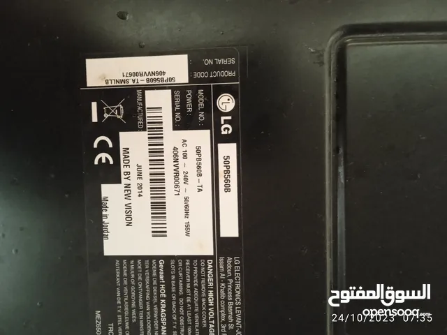  LG monitors for sale  in Madaba