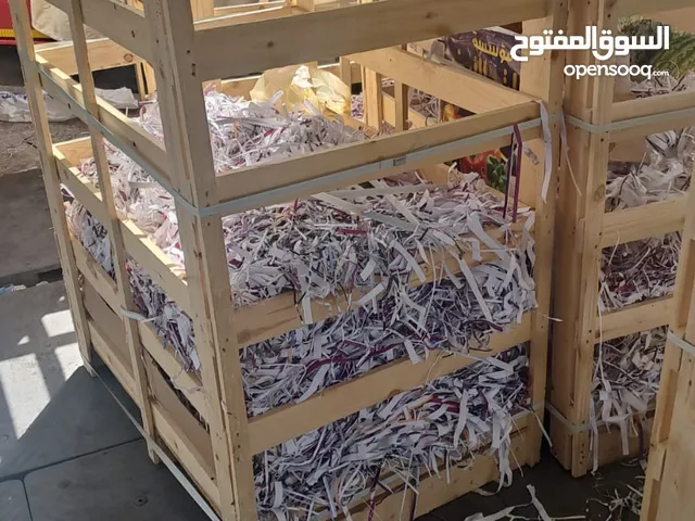 طبالي خشب كبير