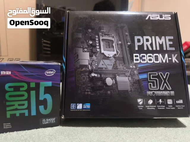 gaming pc (gtx 1650 super)/(core i5 9500f)