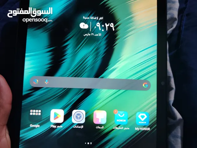 Honor Tab X7 64 GB in Basra