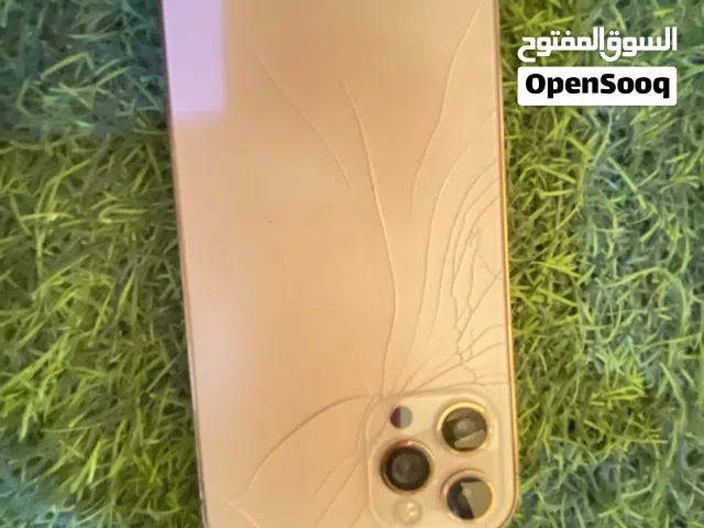 12proبسعر حرق