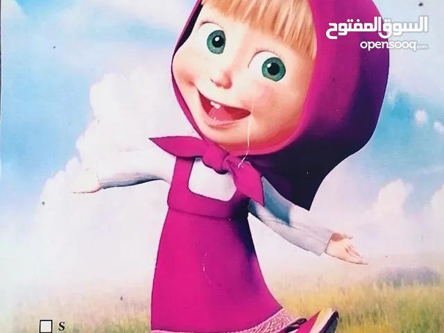 Girls Other in Amman
